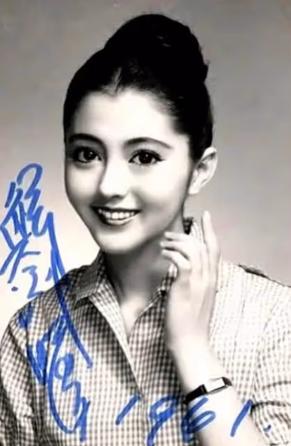 昭和時代的女神級別美女，美到無法超越，不輸新垣結衣、石原里美