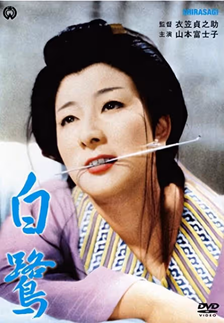 昭和時代的女神級別美女，美到無法超越，不輸新垣結衣、石原里美