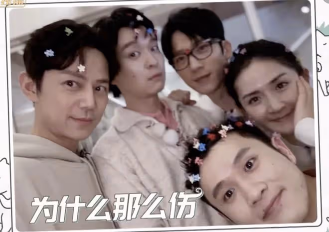 謝娜沒能主持跨年晚會，在家錄視頻隔空擁抱何炅，讓人感動又心酸