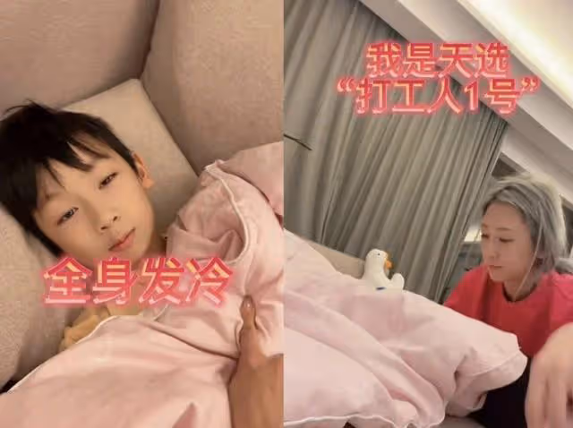 勇氣可嘉！陳浩民一家陽康後新疆旅行，愛妻零下20度滑雪穿小背心
