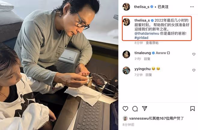 吳彥祖為女兒塗指甲油，被妻子夸是好爸爸，9歲吳斐然顏值超高