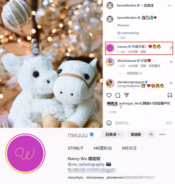48歲馬國明曬鑽戒宣布求婚成功！前女友大方送祝福，分手仍是朋友