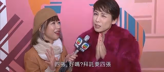 TVB小花疑遭高層打壓！逞一時口舌之快無緣爭視後，被指可惜