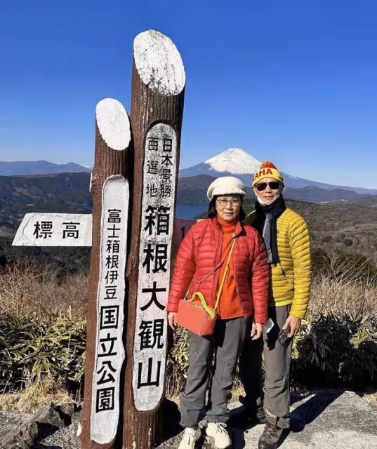 76歲汪明荃不幸感染新冠，與羅家英曾到日本過聖誕，演出被迫延期
