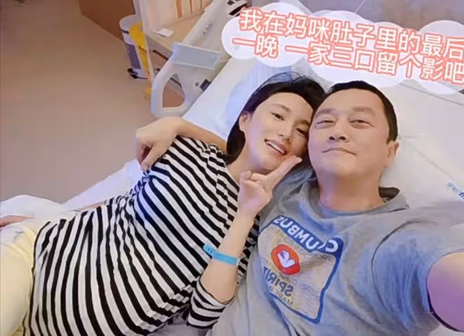 海哈金喜曬遛娃照，李亞鵬視角下氣質溫柔，網友喊話帶李嫣入鏡