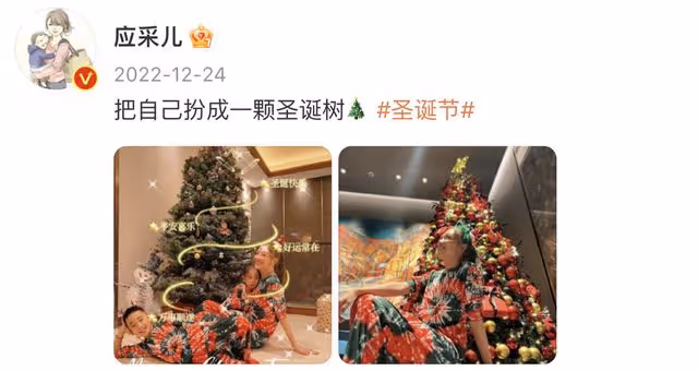 應采兒曬娃迎接新年，Jasper將弟弟公主抱，共賞東方明珠塔超有愛