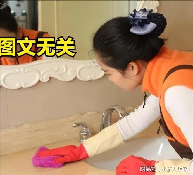 林宥嘉妻子深夜吐槽，清潔工用手輕碰她女兒頭，讓她內心大崩潰