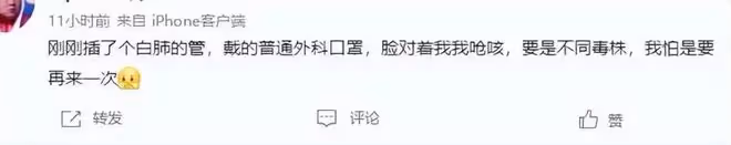 何炅被曝父親去世？他本人沒確認消息真假，主持跨年晚會多次哽咽