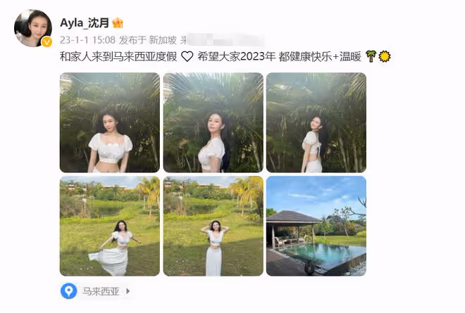 邱淑貞大女兒出國度假，穿露臍裝秀豐滿身材，21歲越來越有女人味