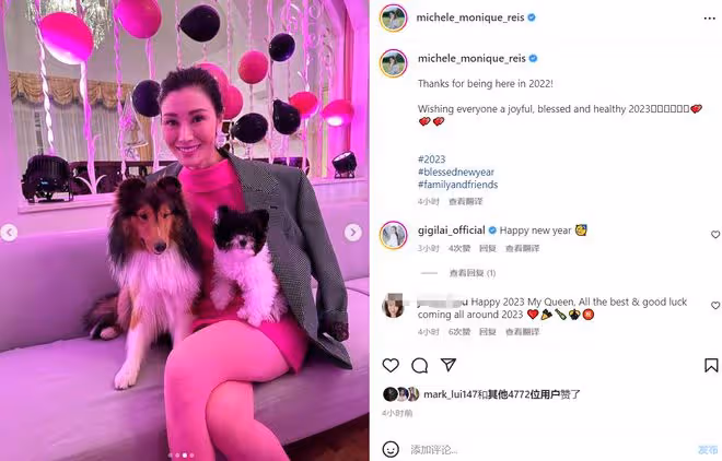 李嘉欣一家20億豪宅開派對！11歲兒子氣質憨厚，侄媳穿短裙秀美腿