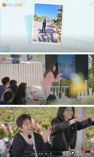 王內地掌鏡拍全身照!意外曝蔡卓宜真實身高?