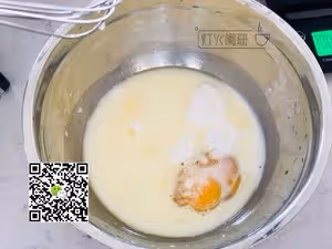 提子烤年糕