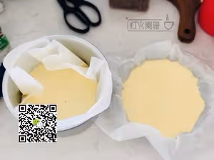 提子烤年糕