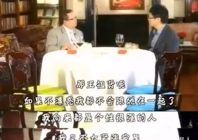 港圈四大「宅男女神」，膚白貌美皆被富豪「毀」了，至今仍單身