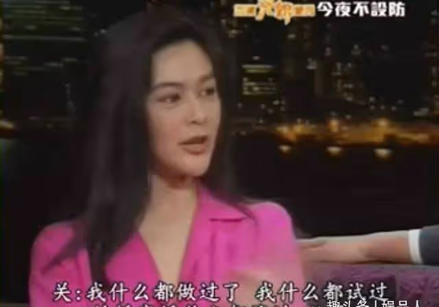 港圈四大「宅男女神」，膚白貌美皆被富豪「毀」了，至今仍單身