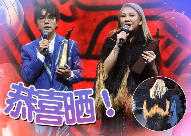 恭喜！鄭欣宜獲得兩項歌手大獎，手捧獎盃在台上激動落淚