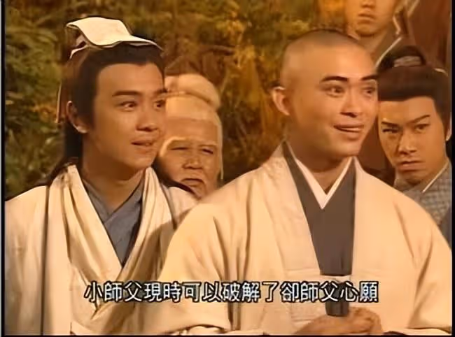樊少皇要離婚是烏龍，發文解釋稱是手滑，陽康後疑出現腦霧後遺症