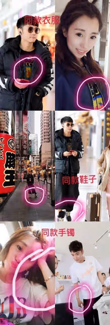 張丹峰洪欣夫婦現身機場，開心和媒體打招呼，感情未受風波影響