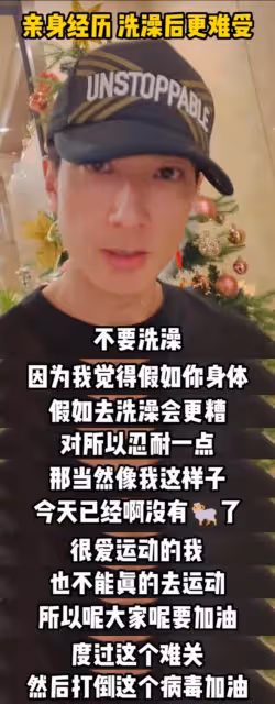 吳尊帶兒女拍雜誌封面，12歲NeiNei身高直追爸爸，父女同框像兄妹