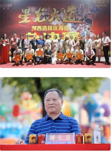 24小時內：貴圈兩人病逝兩對夫妻曬全家福，一對疑離婚，悲喜不同