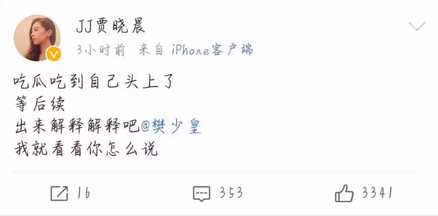 24小時內：貴圈兩人病逝兩對夫妻曬全家福，一對疑離婚，悲喜不同