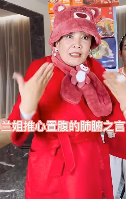 張穎穎被猜懷孕後，汪小菲母親張蘭爆粗口回應，再次斥其是臭蟲