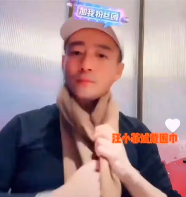 張穎穎被猜懷孕後，汪小菲母親張蘭爆粗口回應，再次斥其是臭蟲