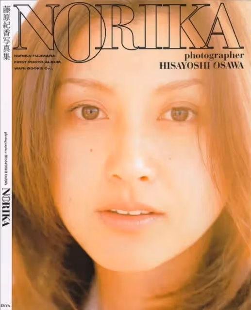 「51歲藤原紀香」素顏狀態好驚人，性感女神年齡封凍，健身曲線超優越，年過半百還是萬人迷