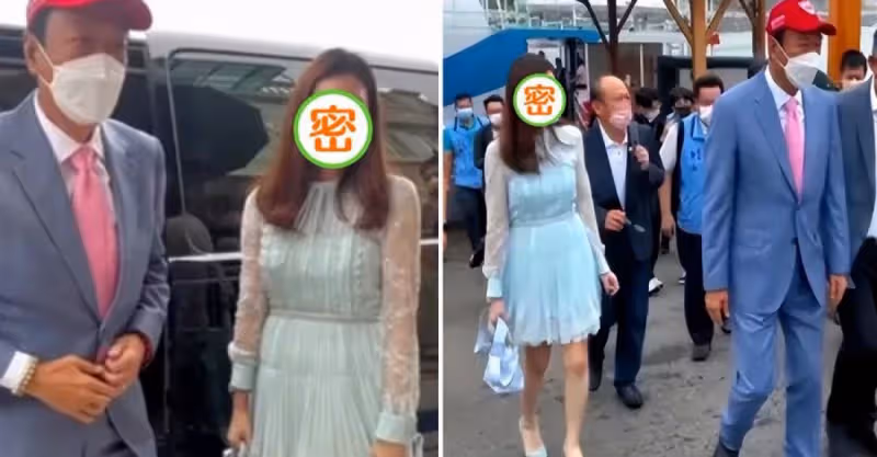 「闊太曾馨瑩」與72歲老公郭台銘同框，穿馬卡龍藍色薄紗裙，氣質甜美像少女