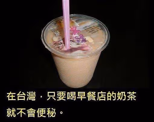 跟爸吵完架,她留紙條「不孝女請老爸幫忙買早餐」結果爸爸照做,卻「拎大袋回來」網笑翻:這下真的不孝了