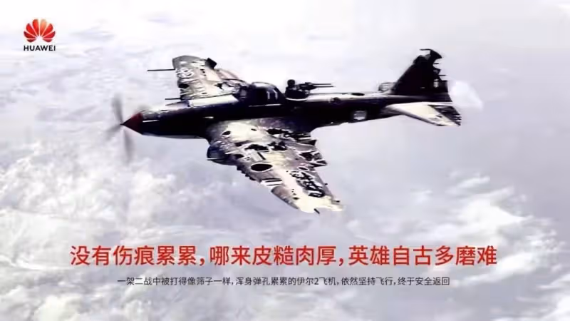 任正非背後的女將孫亞芳:曾領數千員工辭職,卻成為華為救命恩人