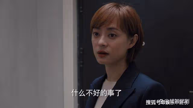 《理想之城》看趙顯坤對紅玫三句評價,才懂他對蘇筱無賞識只有利用