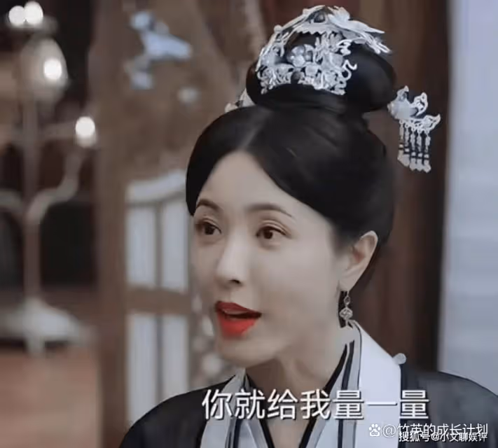 《浮圖緣》找太監安撫寂寞的榮安皇后,她的婚姻背後是一片淒涼