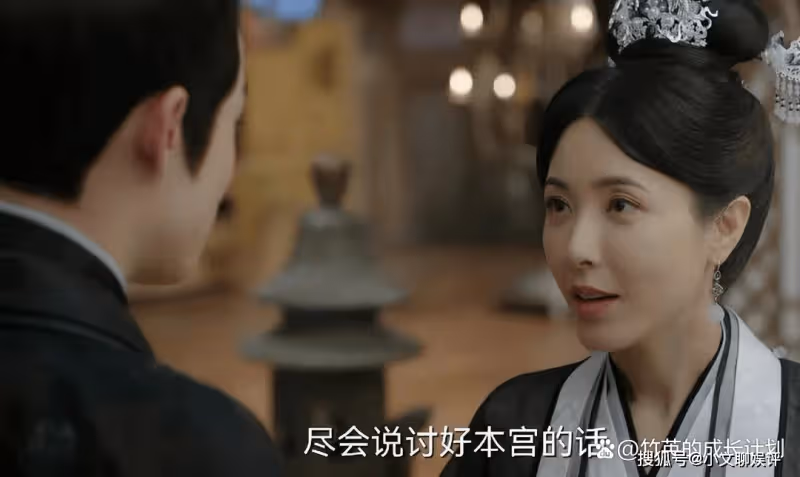 《浮圖緣》找太監安撫寂寞的榮安皇后,她的婚姻背後是一片淒涼