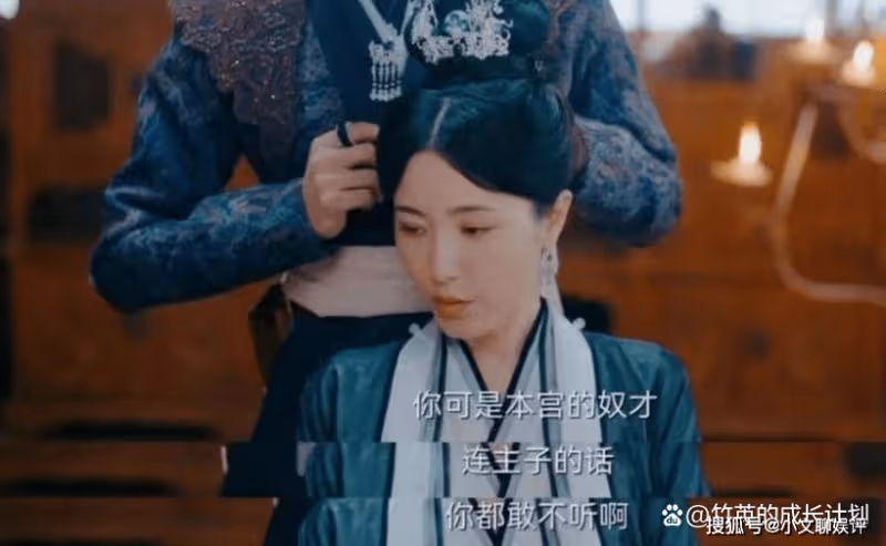 《浮圖緣》找太監安撫寂寞的榮安皇后，她的婚姻背後是一片淒涼