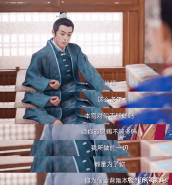 《浮圖緣》找太監安撫寂寞的榮安皇后，她的婚姻背後是一片淒涼