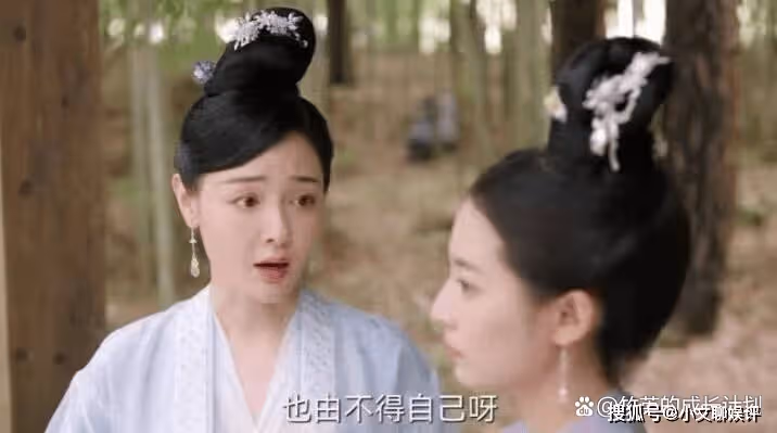 《浮圖緣》找太監安撫寂寞的榮安皇后,她的婚姻背後是一片淒涼