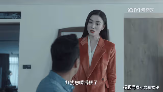 《縱有疾風起》田雨被靳東敲詐20萬,酒醒後怒斥,唐塵一招制服