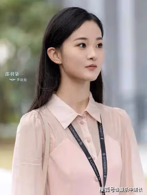 《向風而行》程霄解除危機後主動表白顧南亭,倪湛得知醋意大發