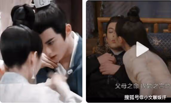 《浮圖塔》女主和皇帝睡過嗎?步音樓第幾章知道肖鐸不是太監?