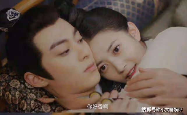 《浮圖塔》女主和皇帝睡過嗎?步音樓第幾章知道肖鐸不是太監?