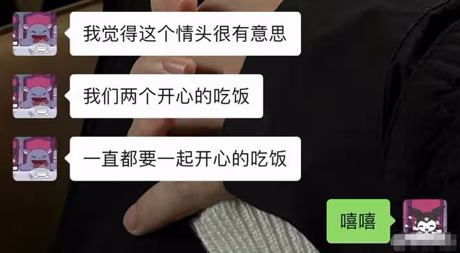 王思聰在海南慶35歲！放煙花笑開懷，20歲女友示愛稱他是可愛寶寶