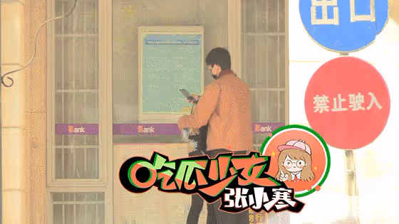 張雨綺與男友接孩子回家,二人曾被曝已同居,6歲女兒身高矚目