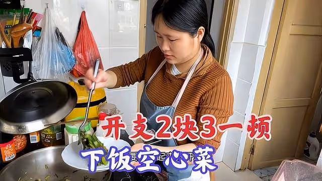 3人每月只花500塊!網紅寶媽粒粒被爆演劇本,婦聯:她家條件蠻好