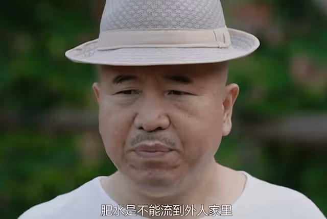 《鄉村愛情15》劇情前瞻,象牙山全員開民宿,四大家族各顯其能