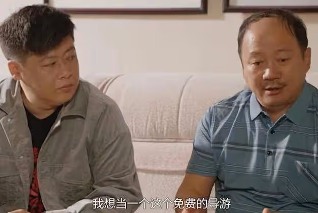 《鄉村愛情15》劇情前瞻,象牙山全員開民宿,四大家族各顯其能