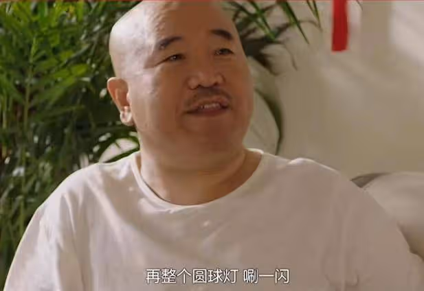 《鄉村愛情15》劇情前瞻,象牙山全員開民宿,四大家族各顯其能