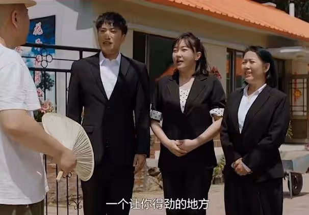 《鄉村愛情15》劇情前瞻,象牙山全員開民宿,四大家族各顯其能