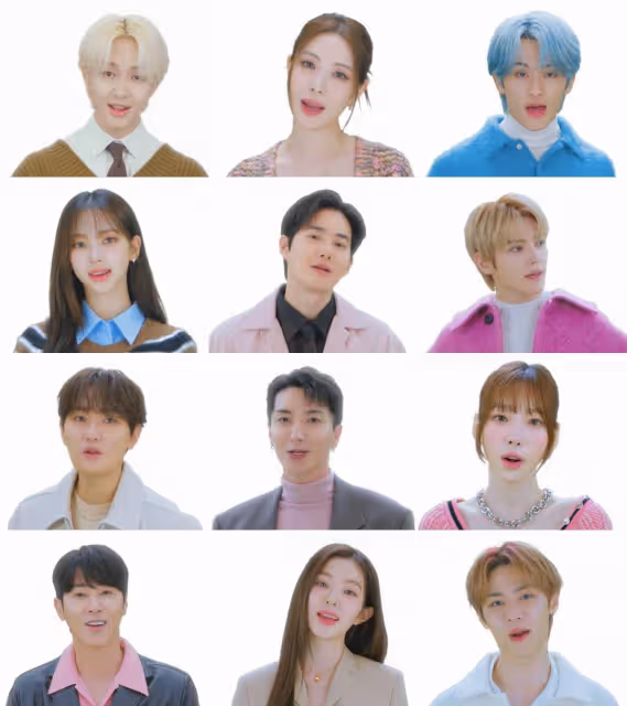 SM娛樂舉辦的全球免費在線演唱會「SMTOWN LIVE 2023」盛況空前 引發熱議！