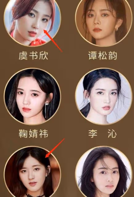 虞書欣丁禹兮cp感爆棚?甜過趙露思,除此之外還拿了趙露思的頭銜